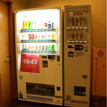 Court Hotel Fukuoka Tenjin - Vacation Stay 42334V Dış mekan fotoğraf