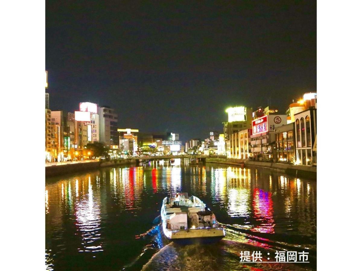 Court Hotel Fukuoka Tenjin - Vacation Stay 42334V Dış mekan fotoğraf