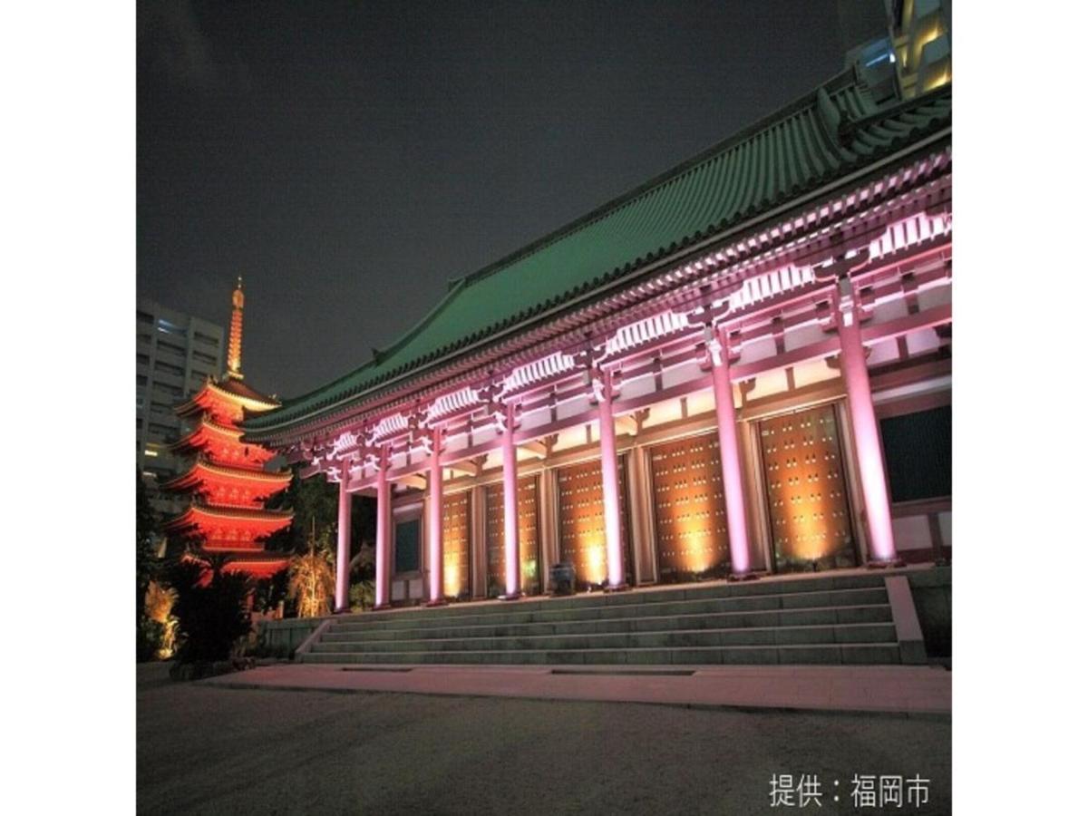 Court Hotel Fukuoka Tenjin - Vacation Stay 42334V Dış mekan fotoğraf