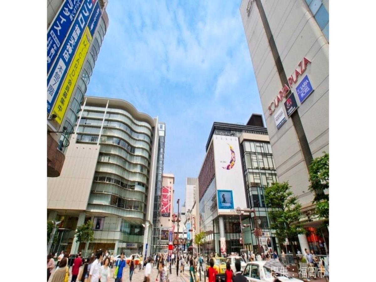 Court Hotel Fukuoka Tenjin - Vacation Stay 42334V Dış mekan fotoğraf